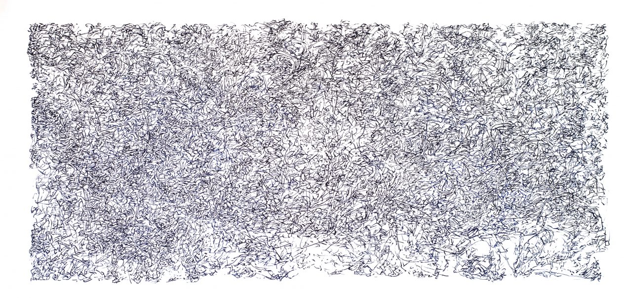 Eve , 300 x 150 cm, Ink 2016