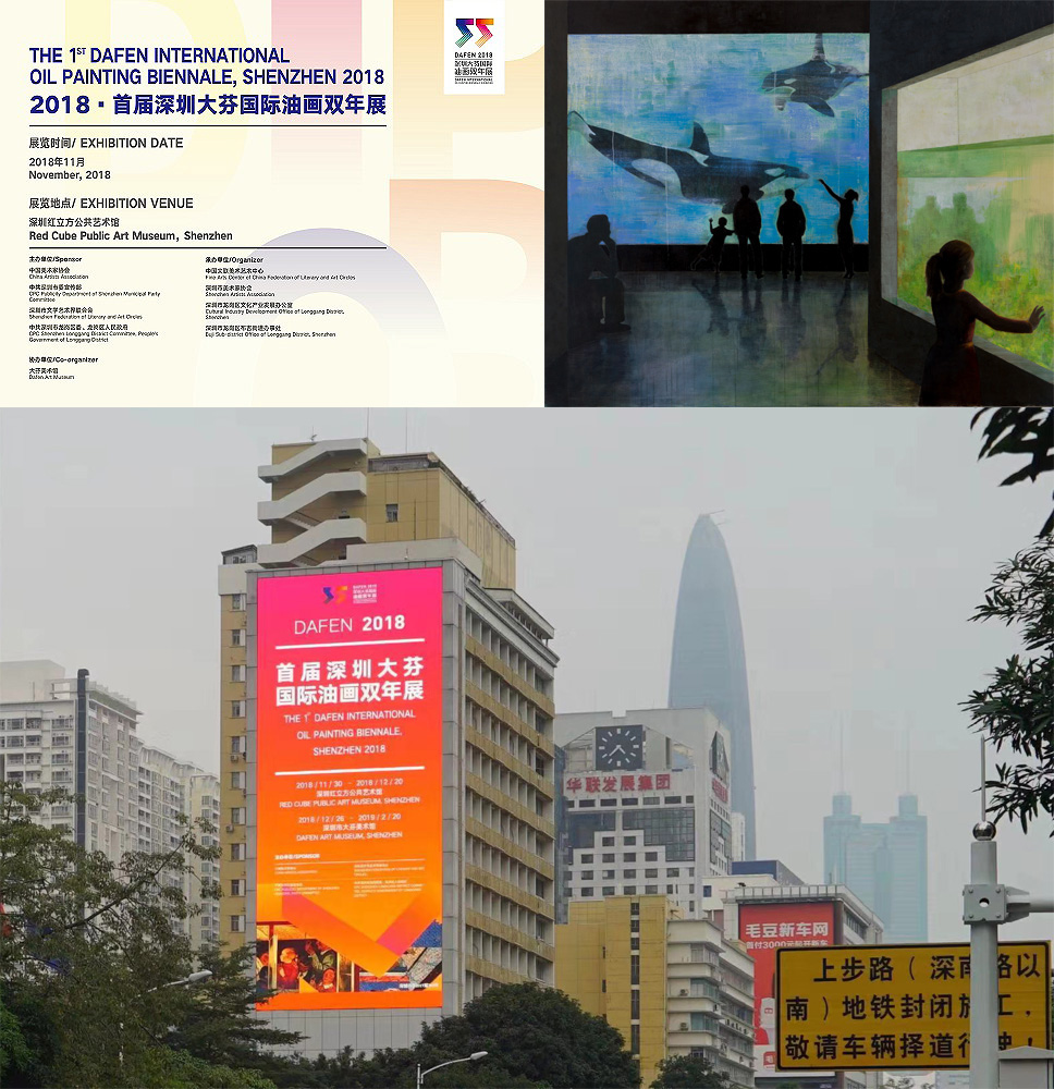 Opening-up and Integration - Participation of the 1st Shenzhen Dafen International Biennale, China