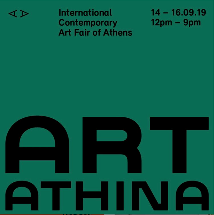 ART ATHINA