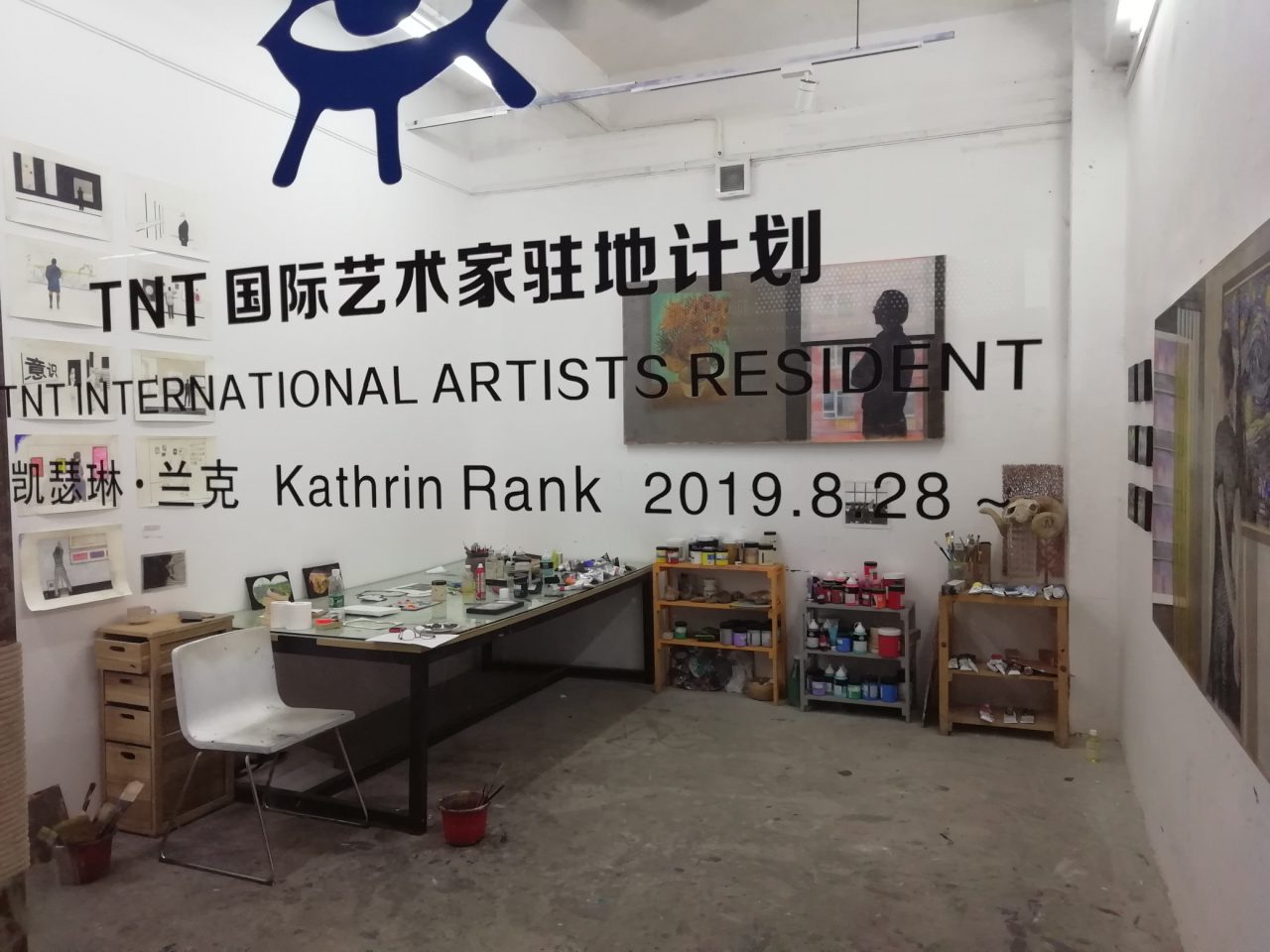 International Artist Residence TNT, Dafen, Shenzhen, China