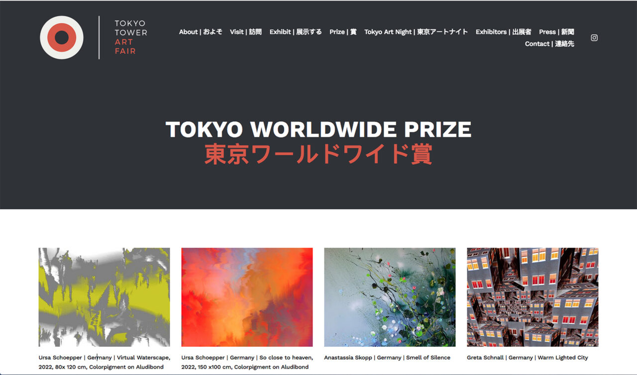Tokyo Worldwide Art Prize  Nomination