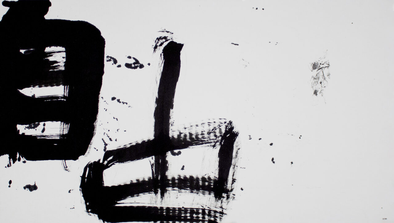 FREEDOM_02 | Hiroshi Wada | available artwork